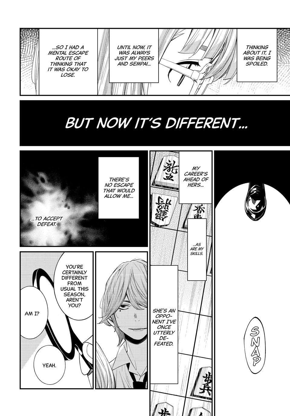 Read Orion