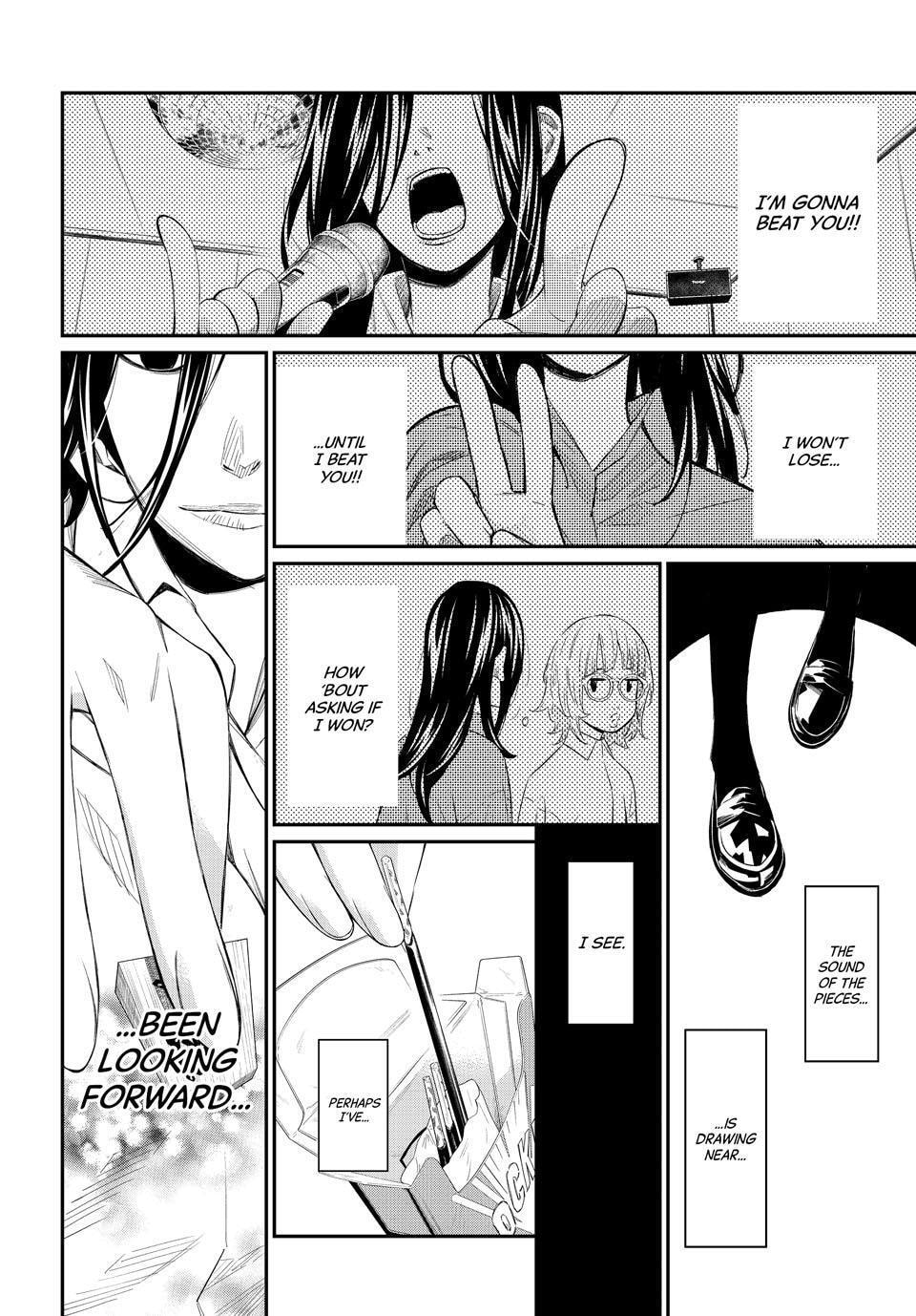 Read Orion