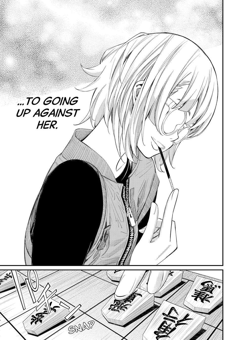 Read Orion