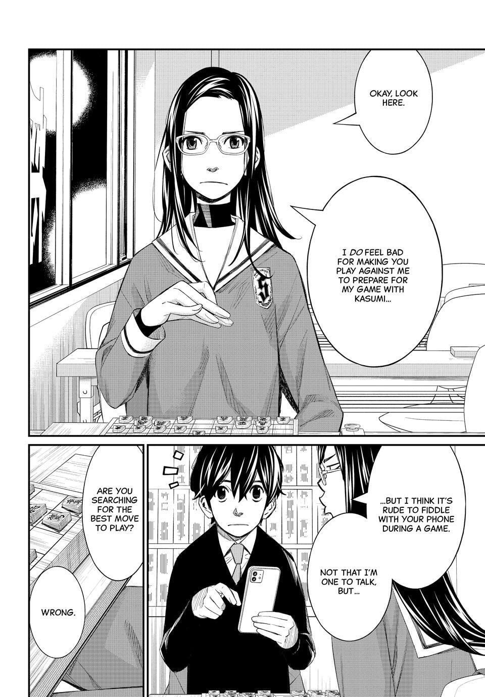 Read Orion
