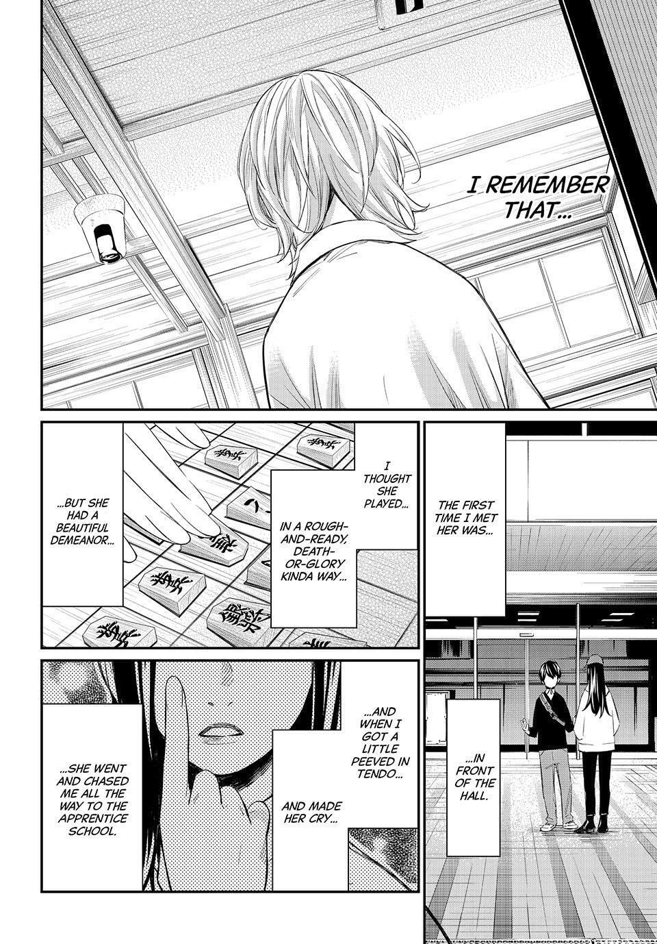 Read Orion