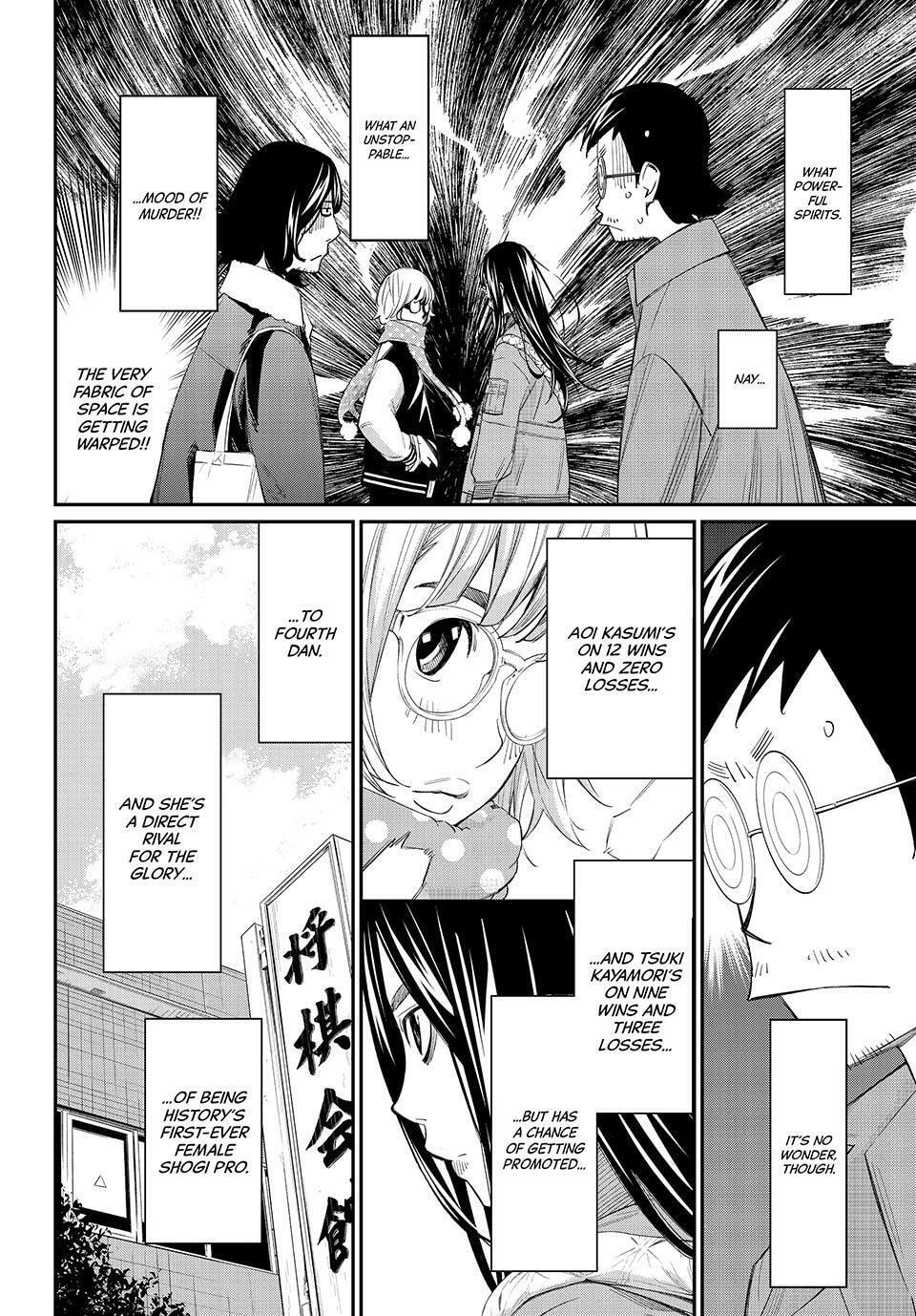 Read Orion