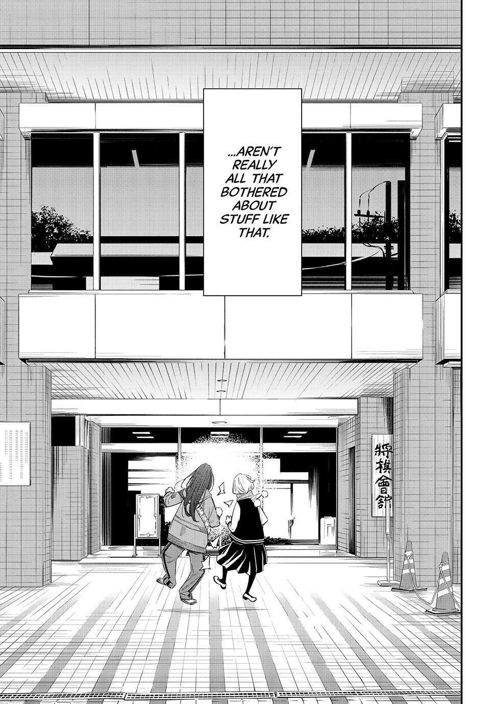 Read Orion