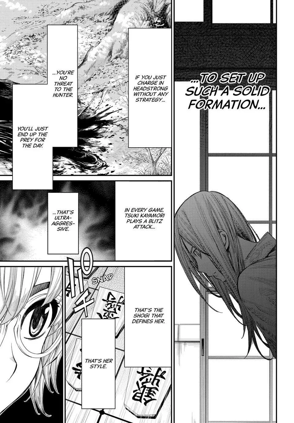 Read Orion
