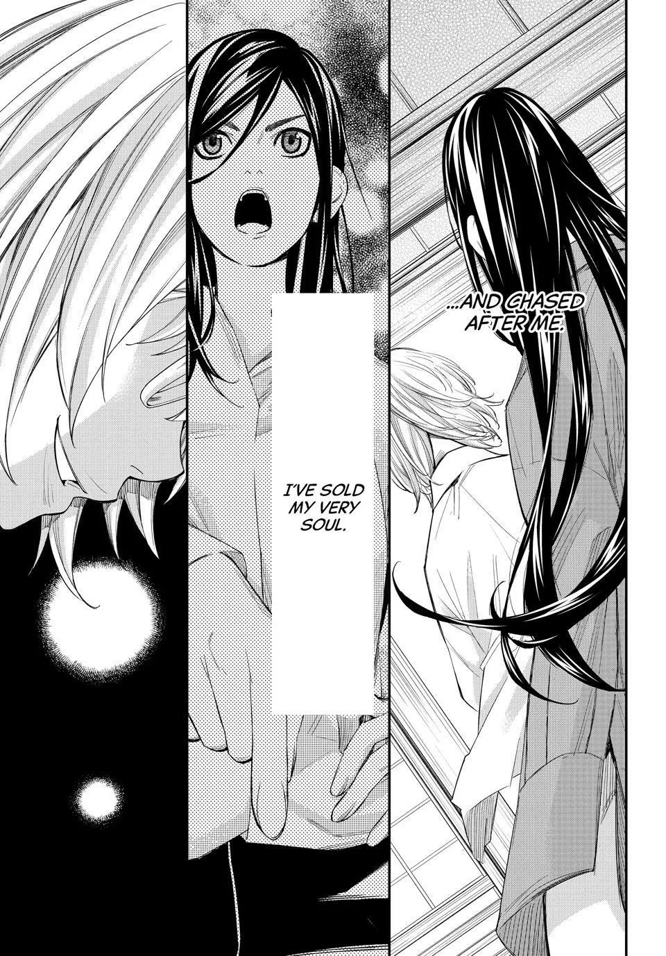 Read Orion