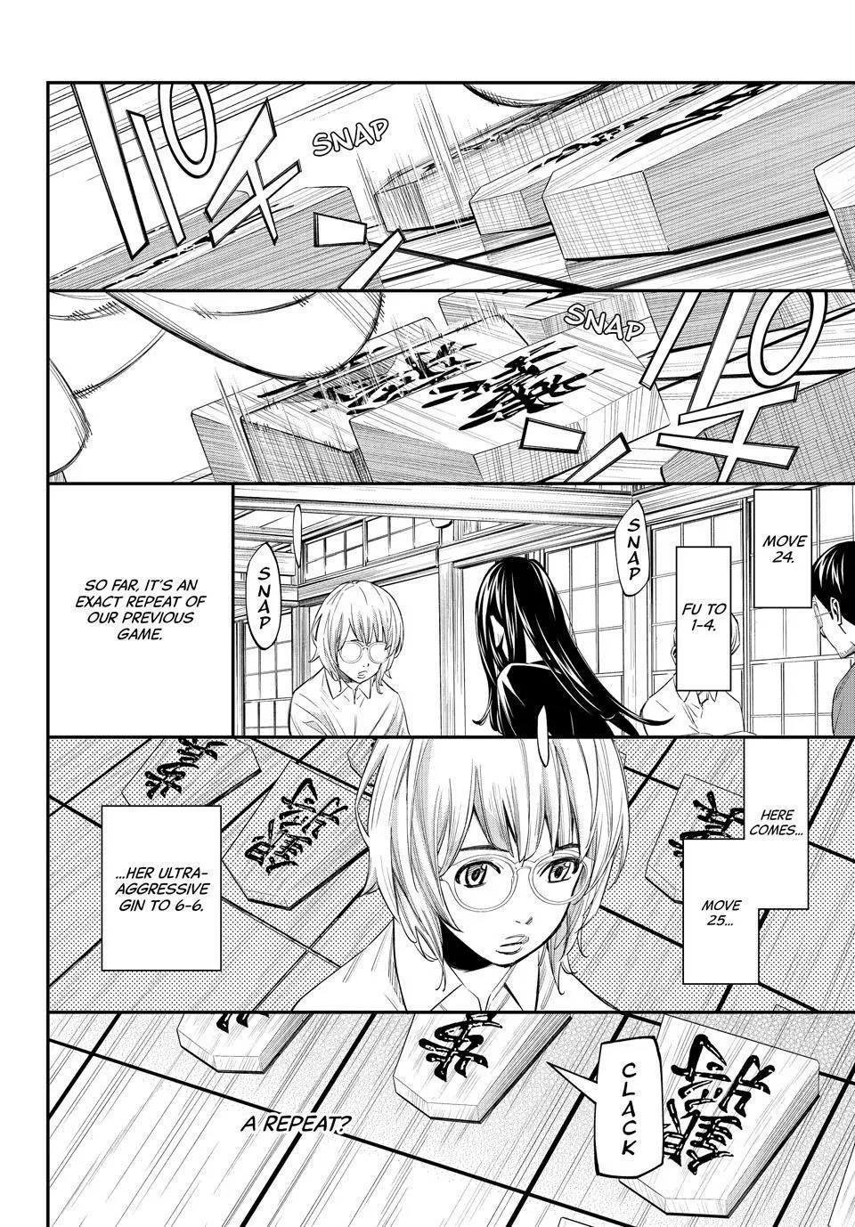 Read Orion
