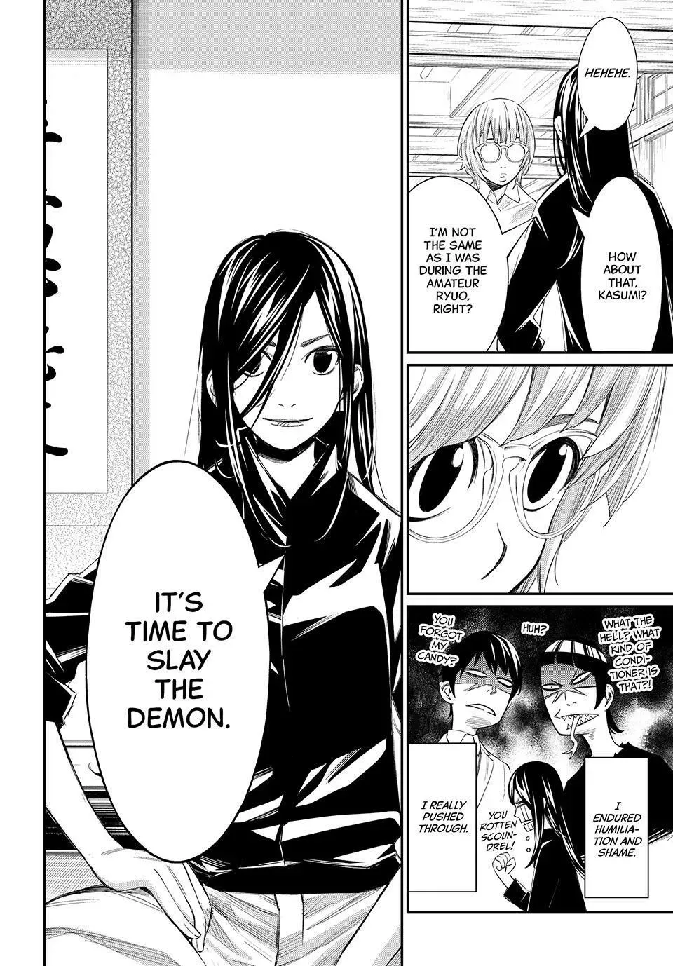 Read Orion