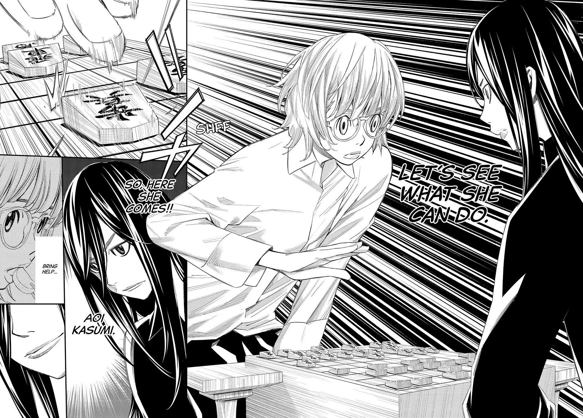 Read Orion