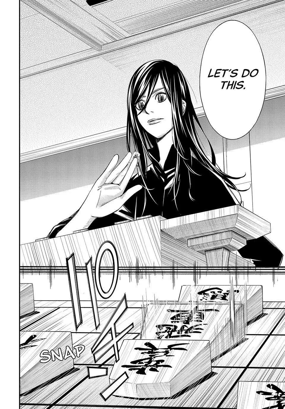 Read Orion