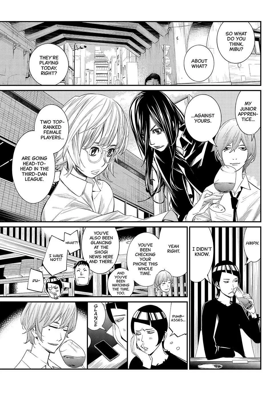 Read Orion