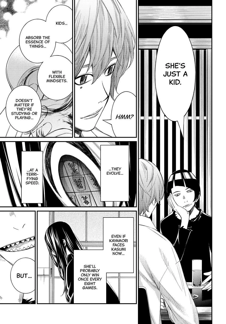 Read Orion