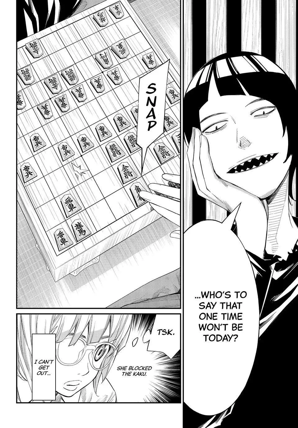 Read Orion