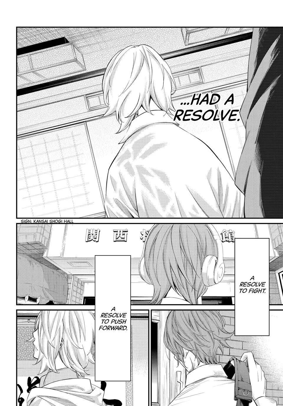 Read Orion