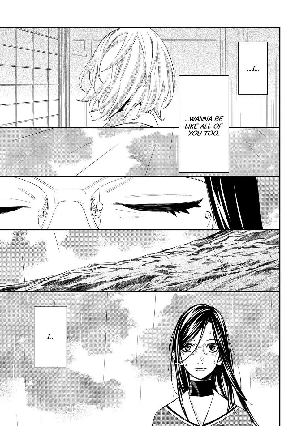 Read Orion