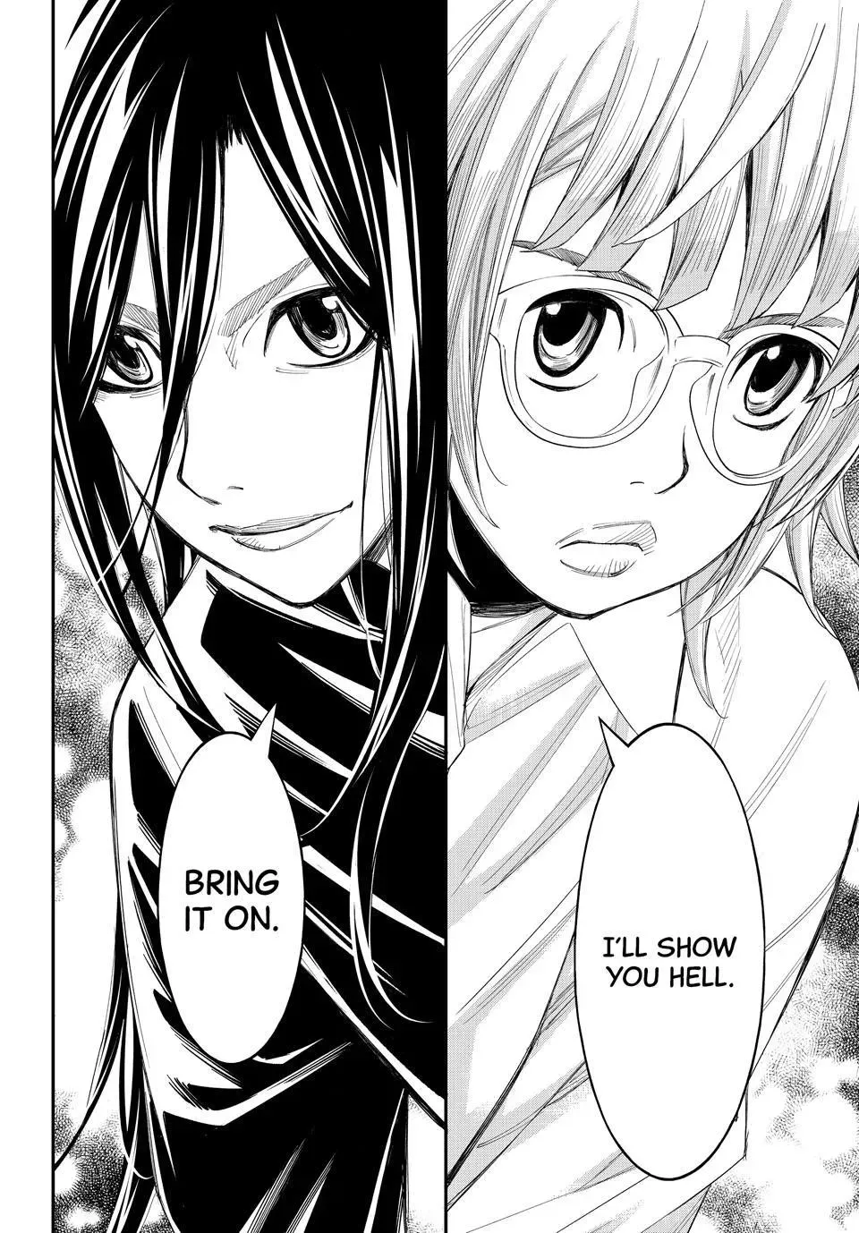 Read Orion