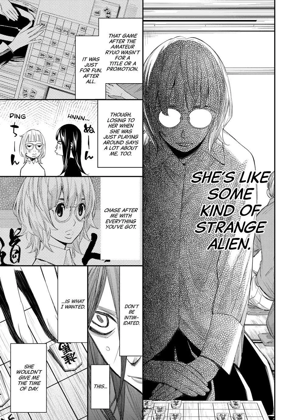 Read Orion