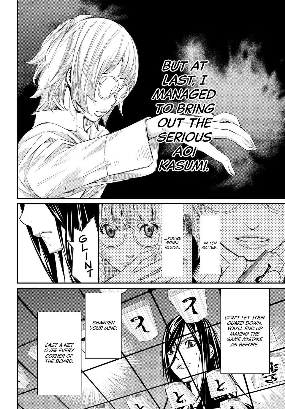 Read Orion