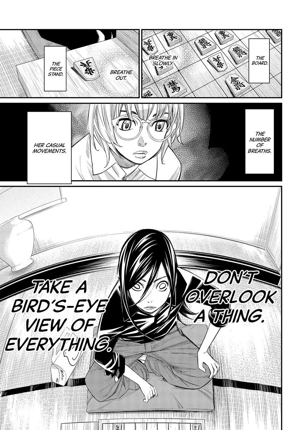 Read Orion