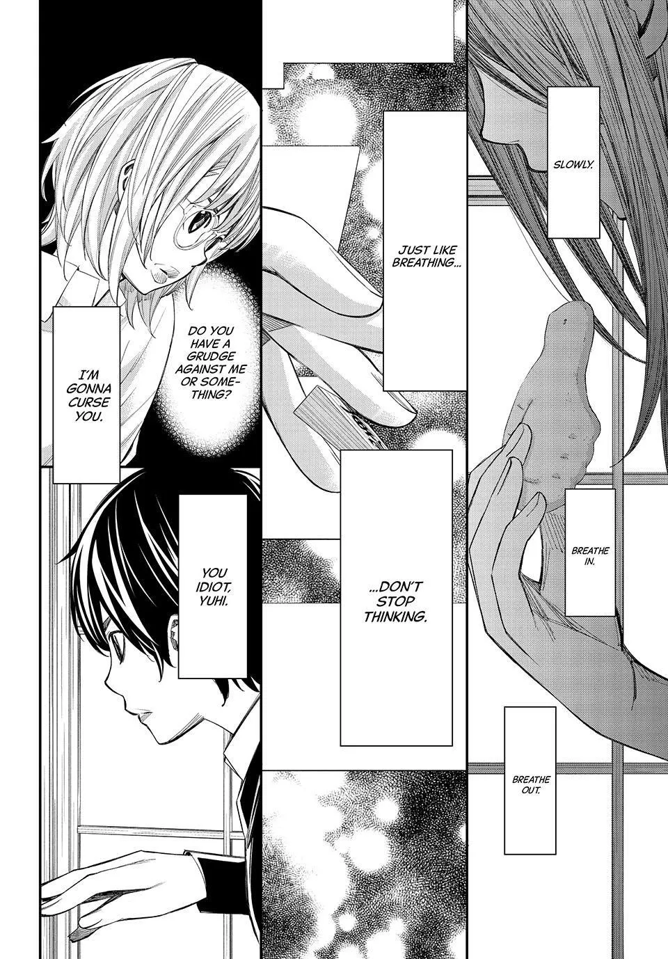 Read Orion