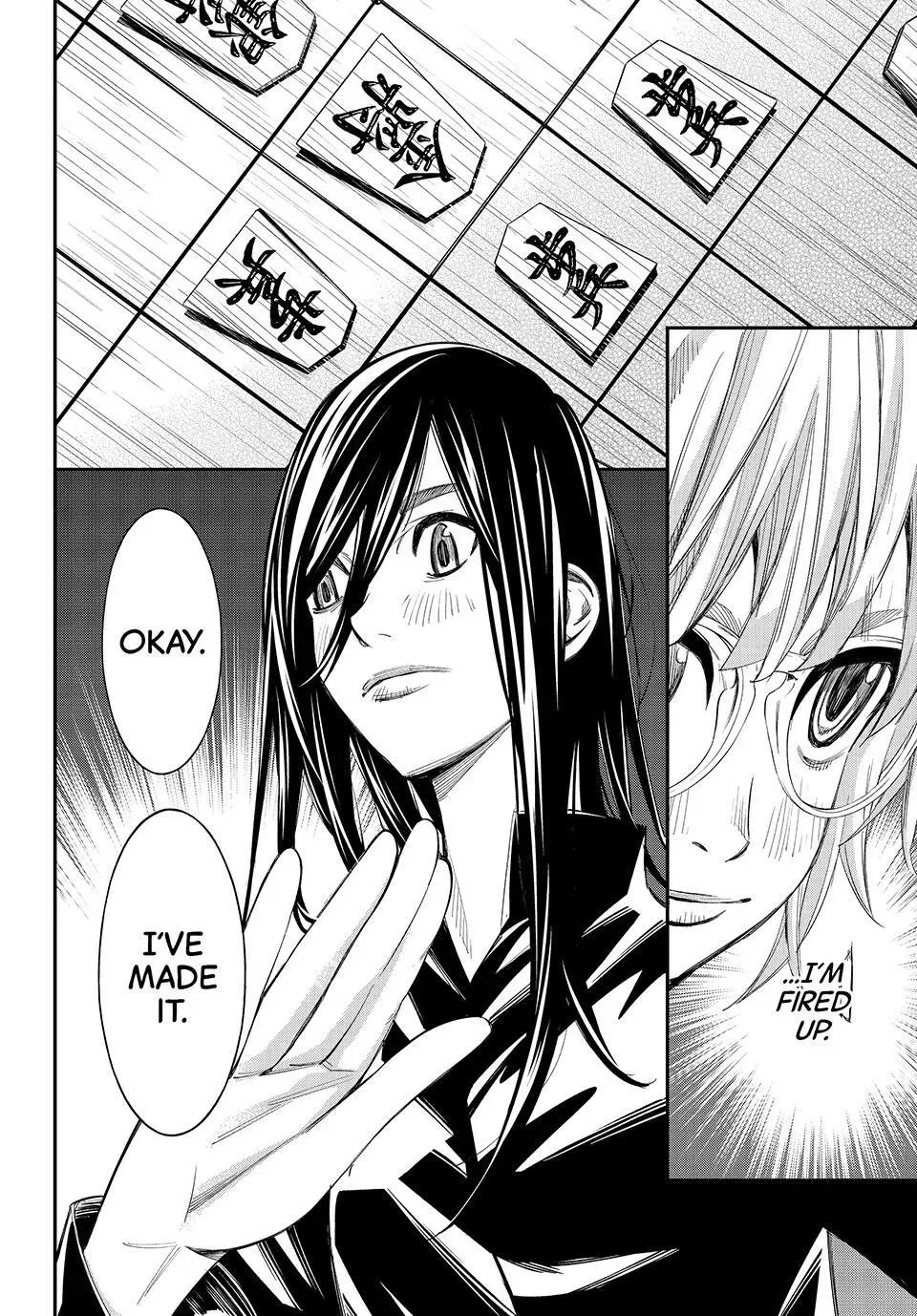 Read Orion