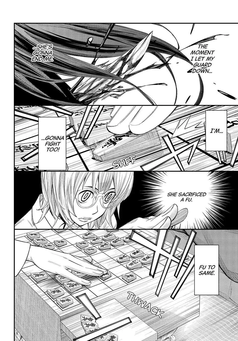 Read Orion