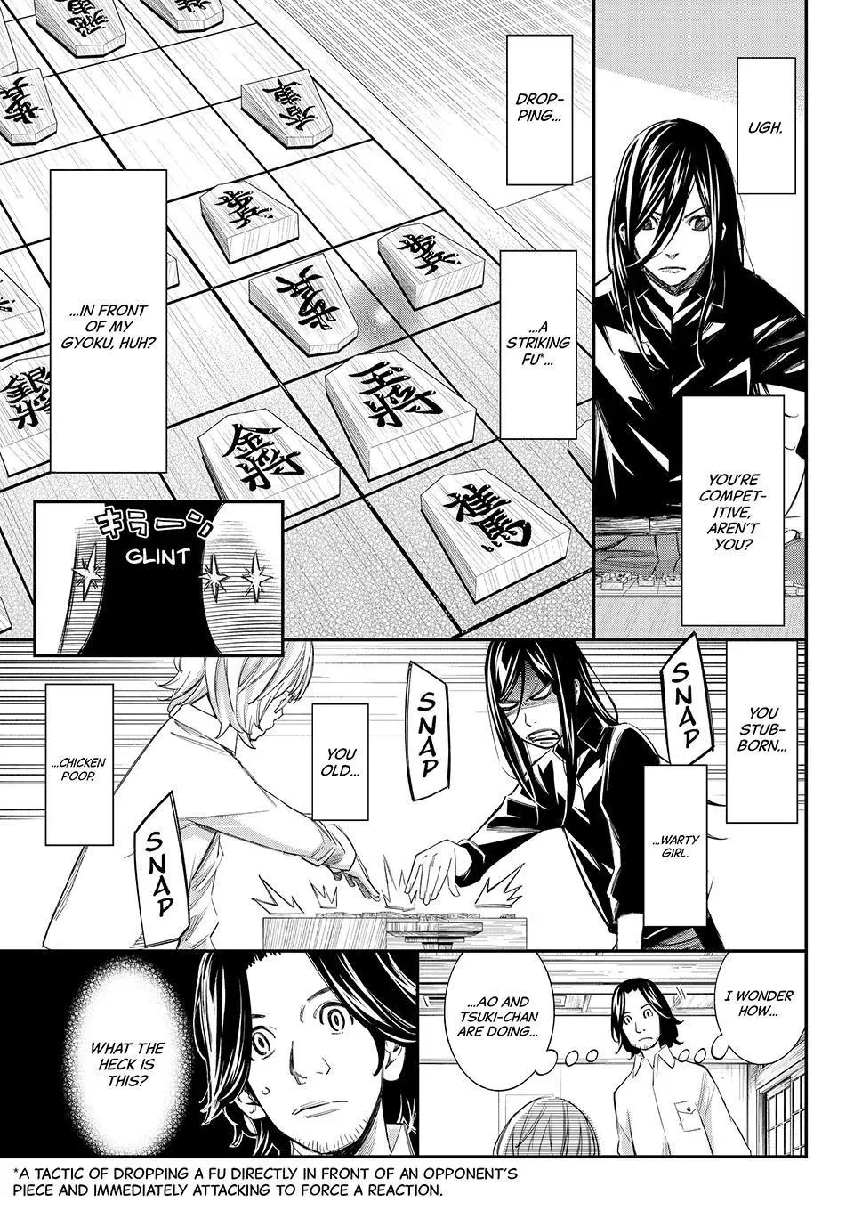 Read Orion