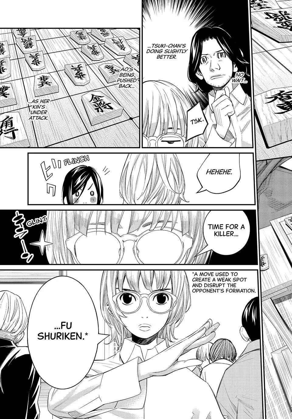 Read Orion