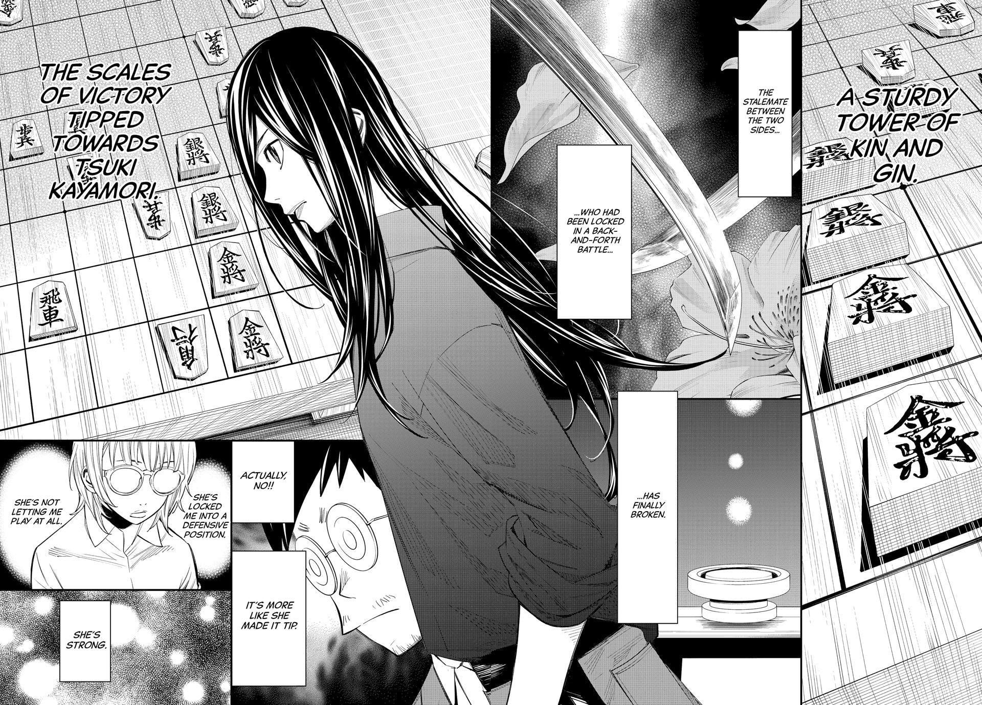Read Orion