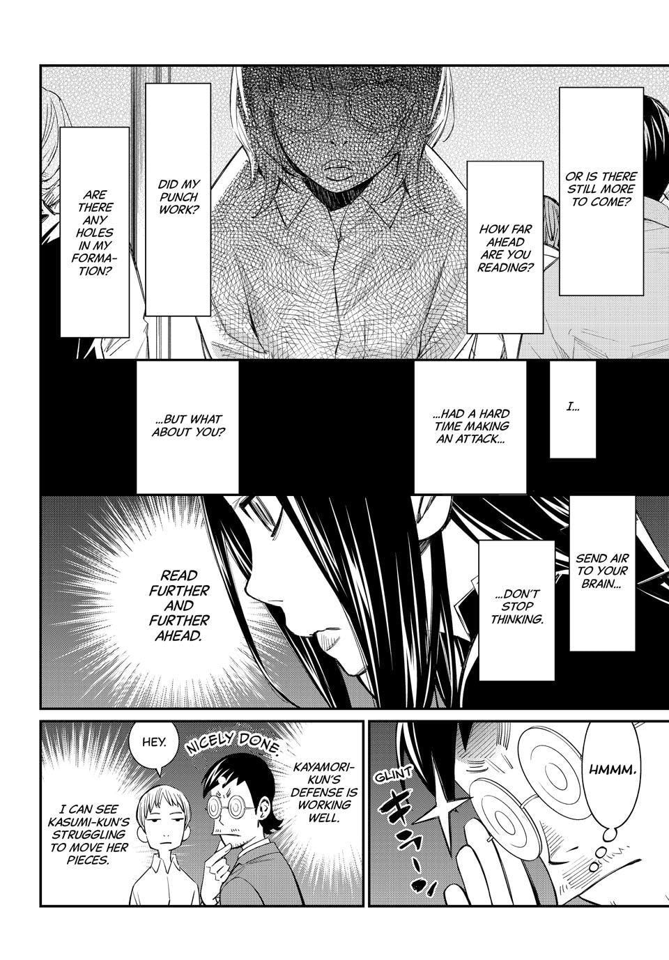 Read Orion