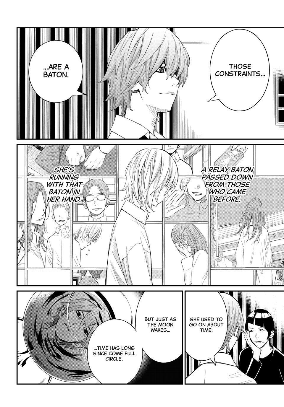 Read Orion