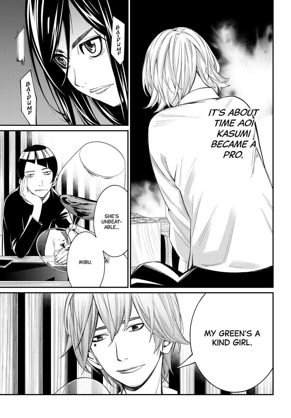 Read Orion