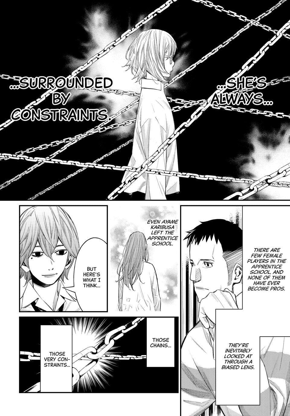 Read Orion