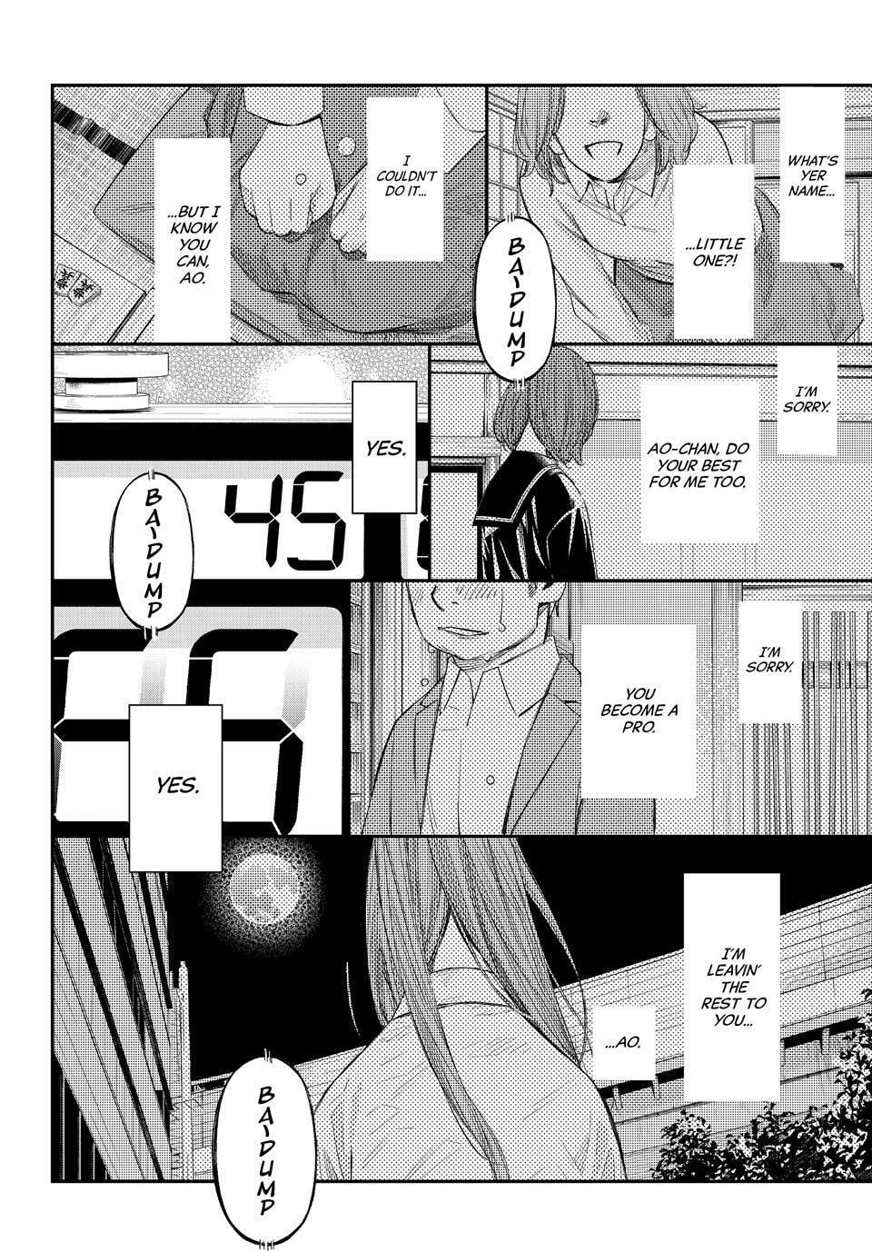 Read Orion