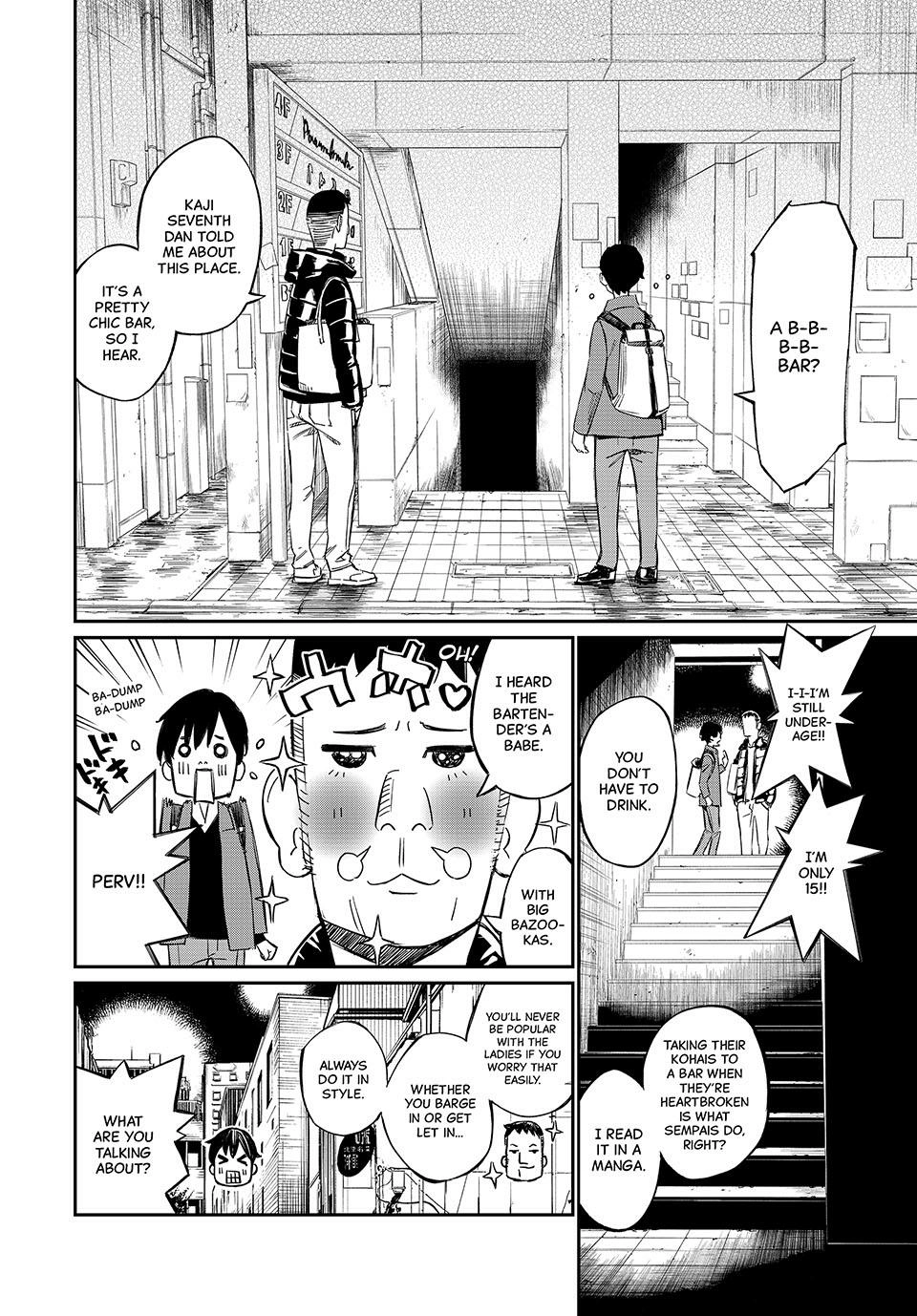 Read Orion