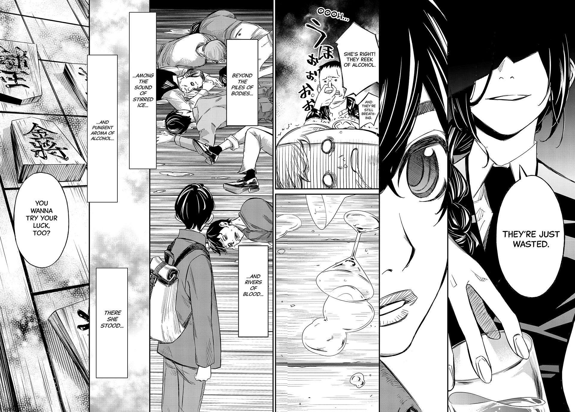 Read Orion