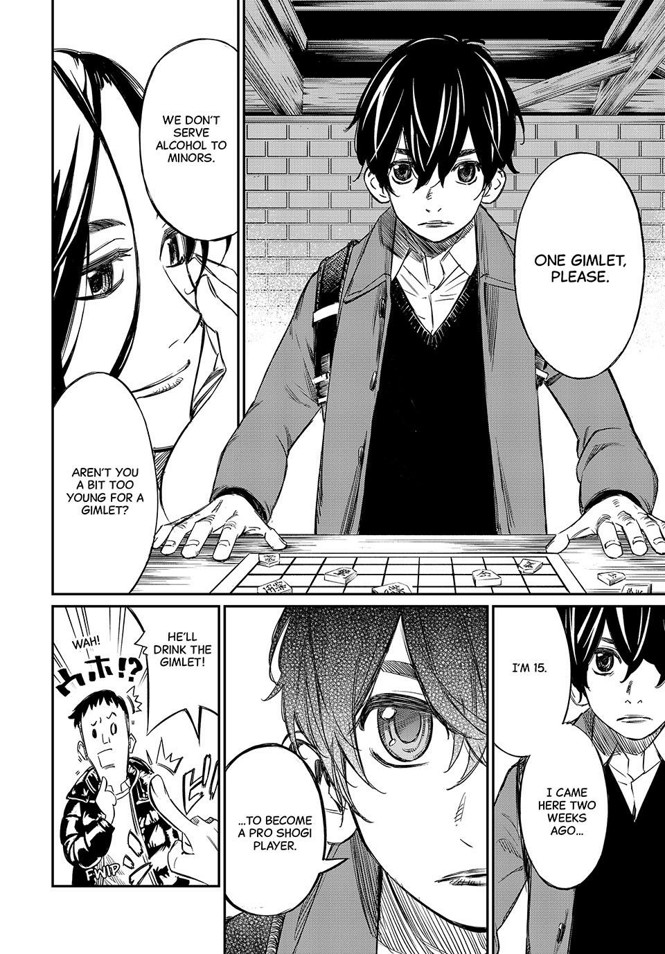 Read Orion