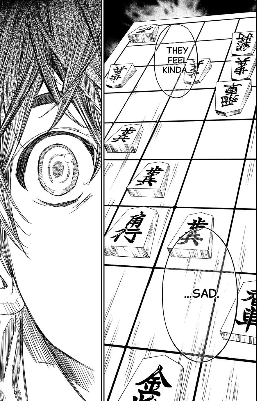 Read Orion