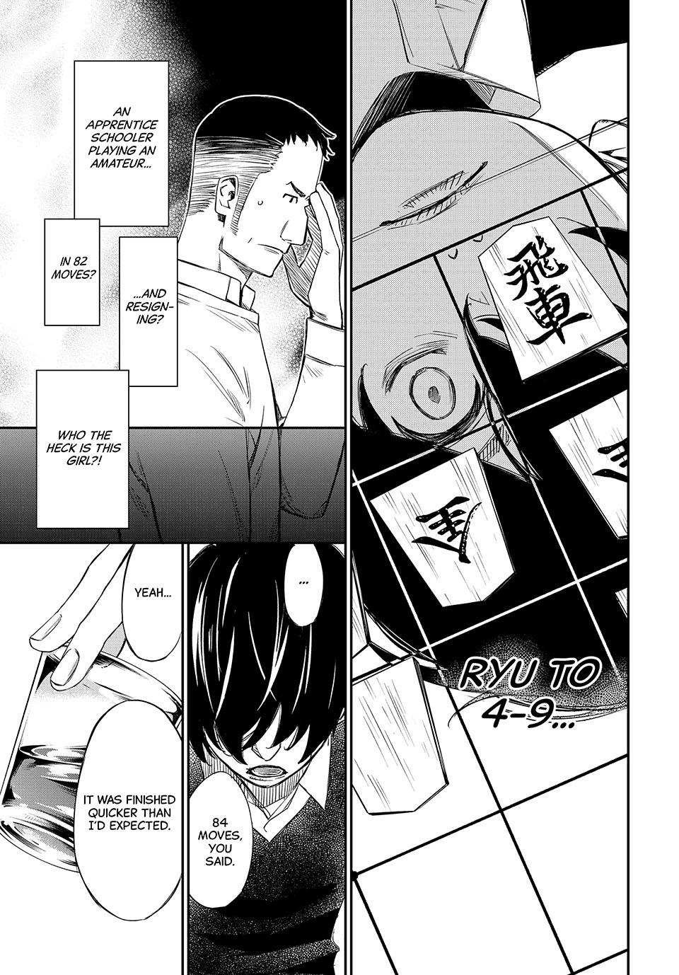 Read Orion