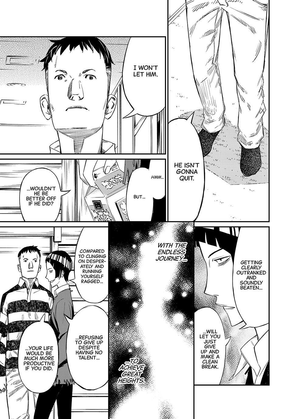 Read Orion