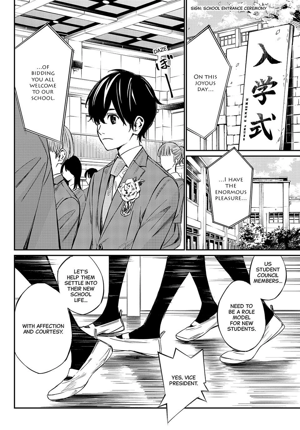 Read Orion