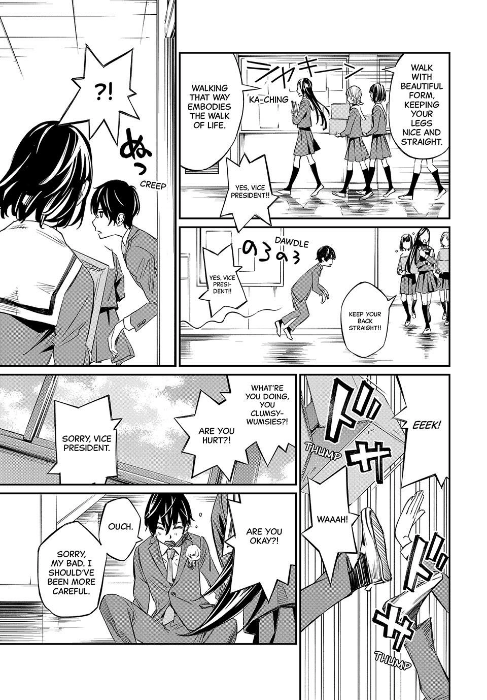 Read Orion