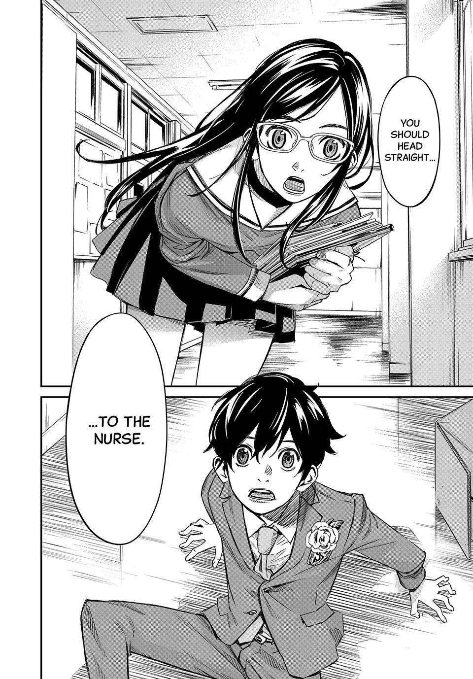 Read Orion
