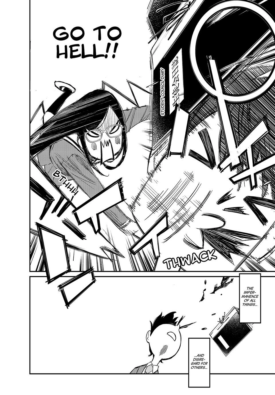 Read Orion