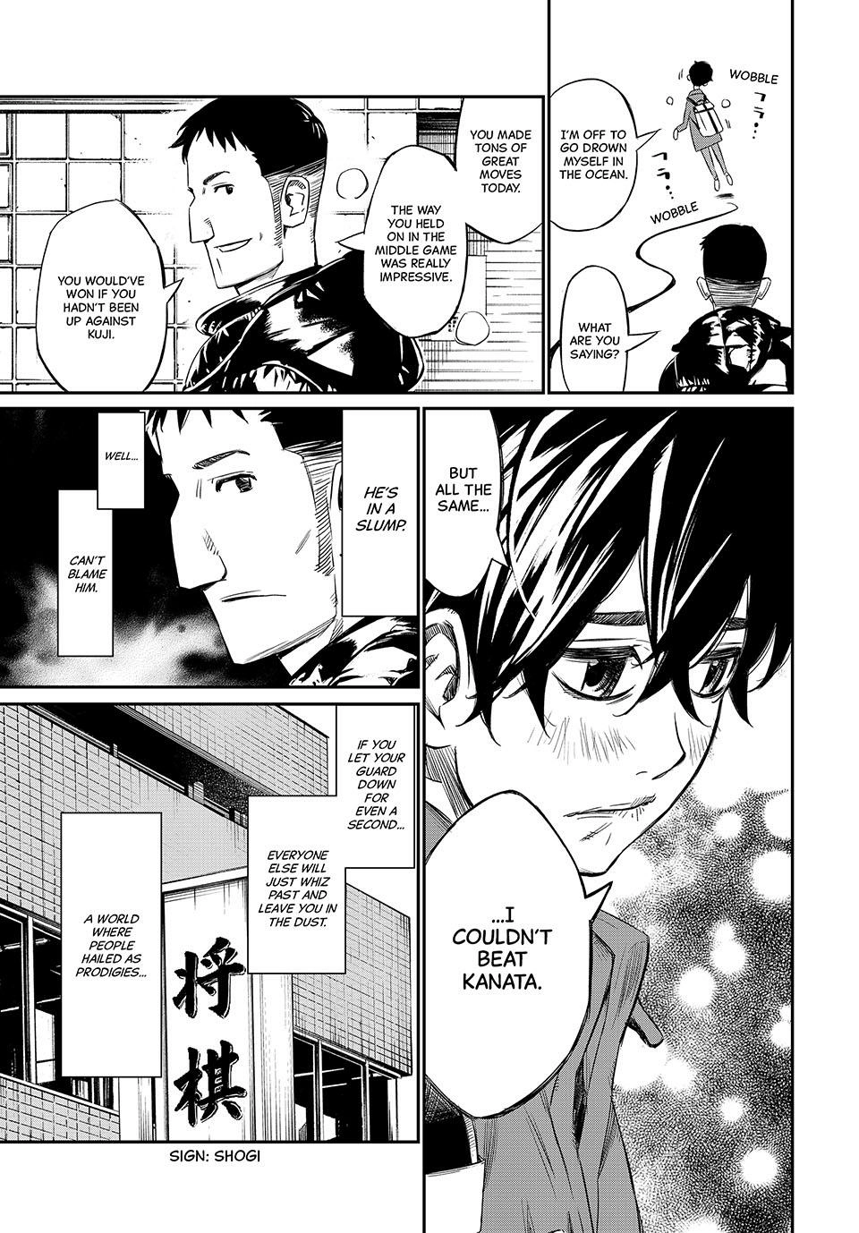 Read Orion