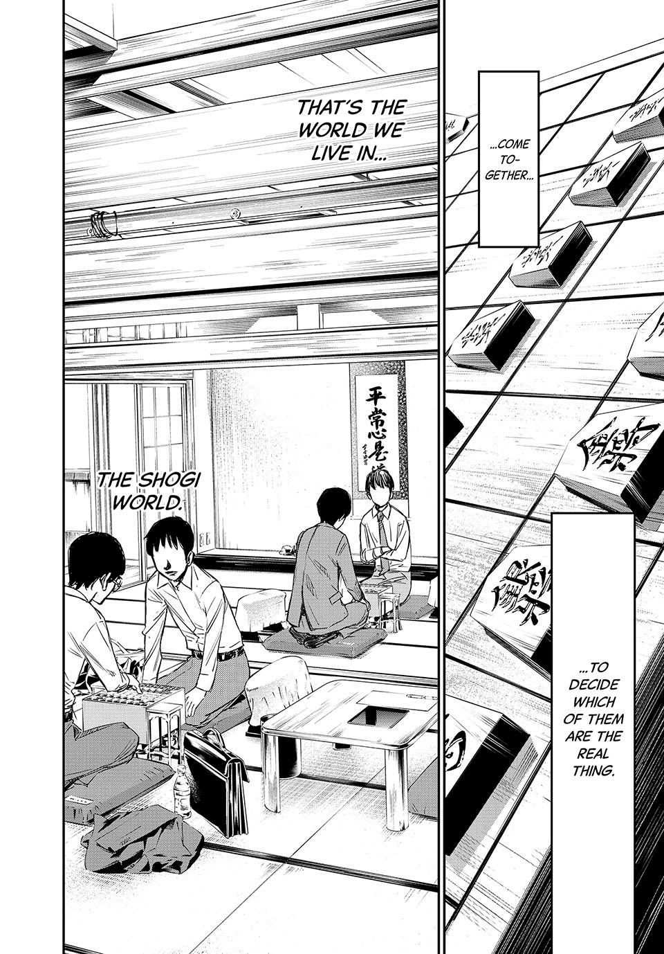 Read Orion