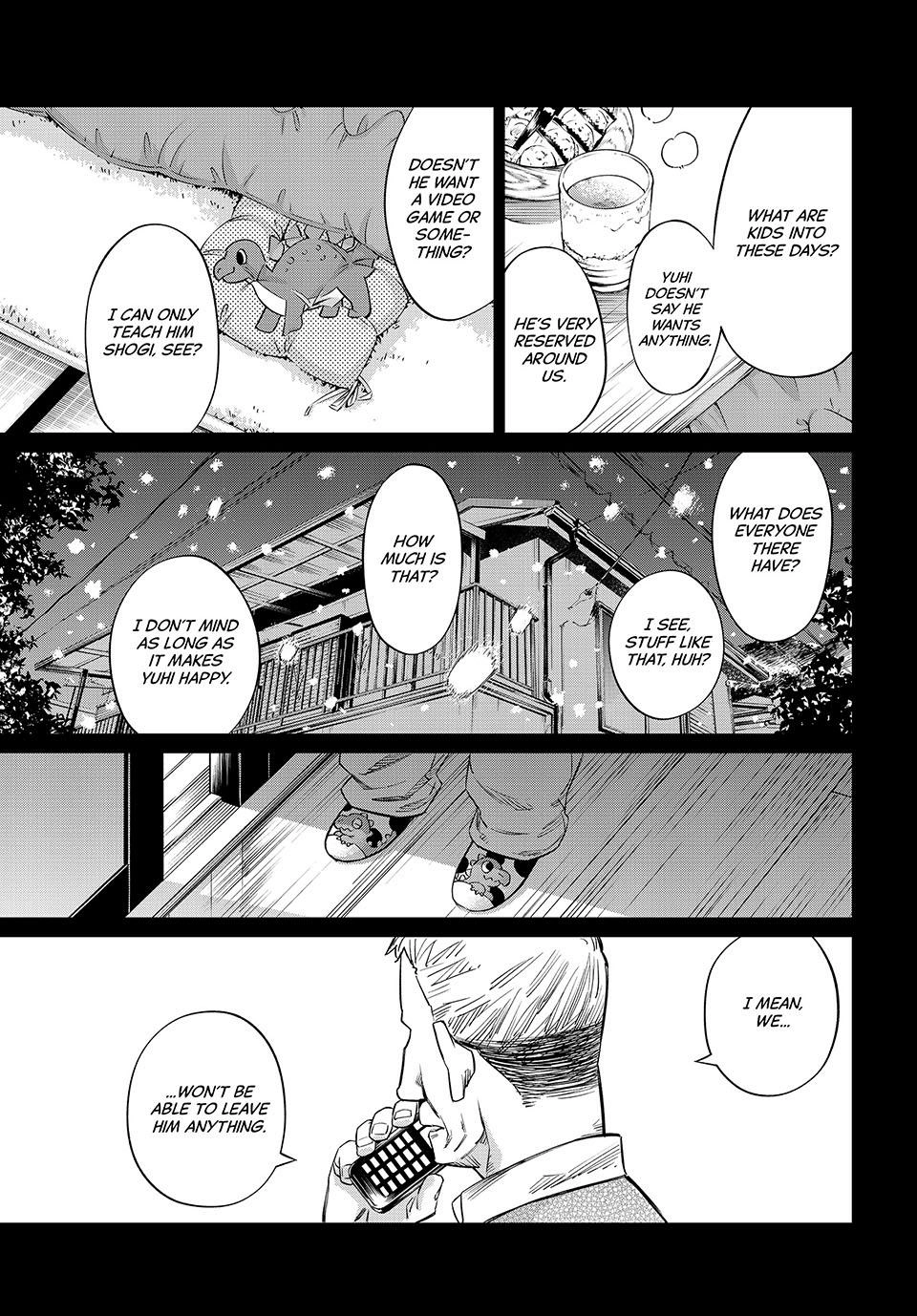 Read Orion