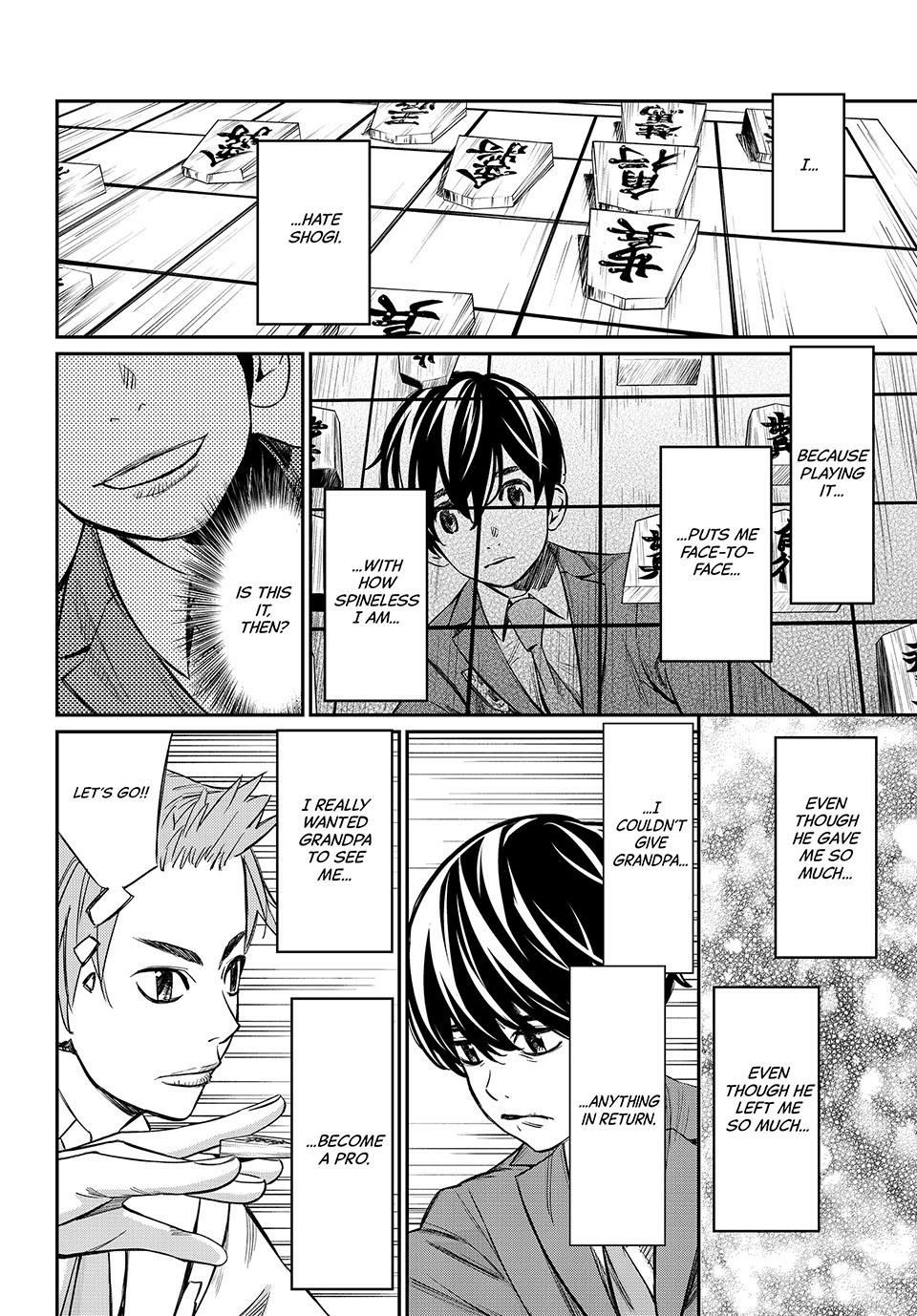 Read Orion
