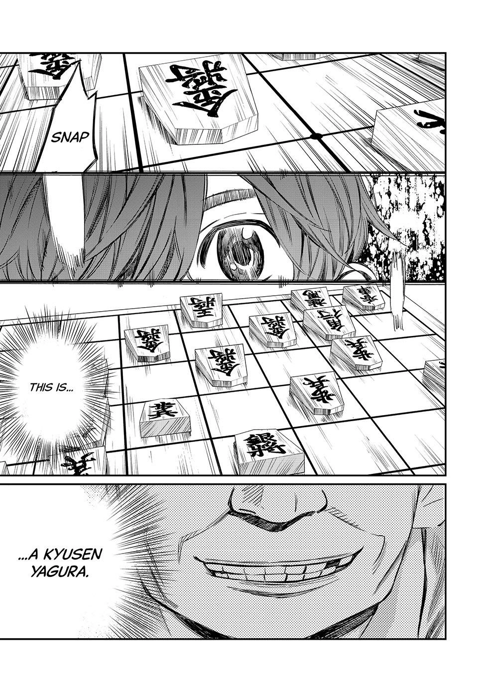Read Orion