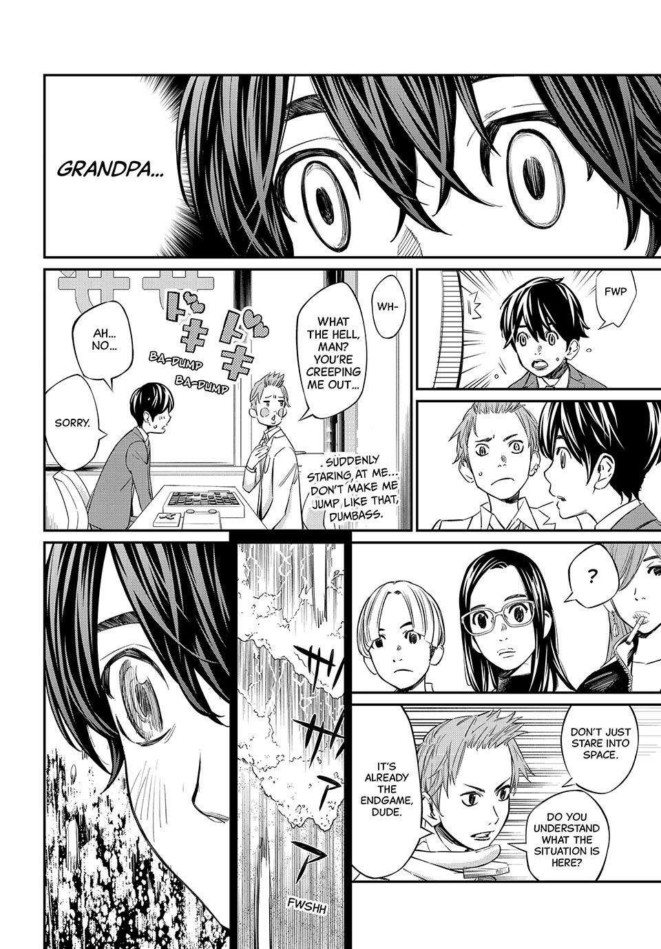 Read Orion