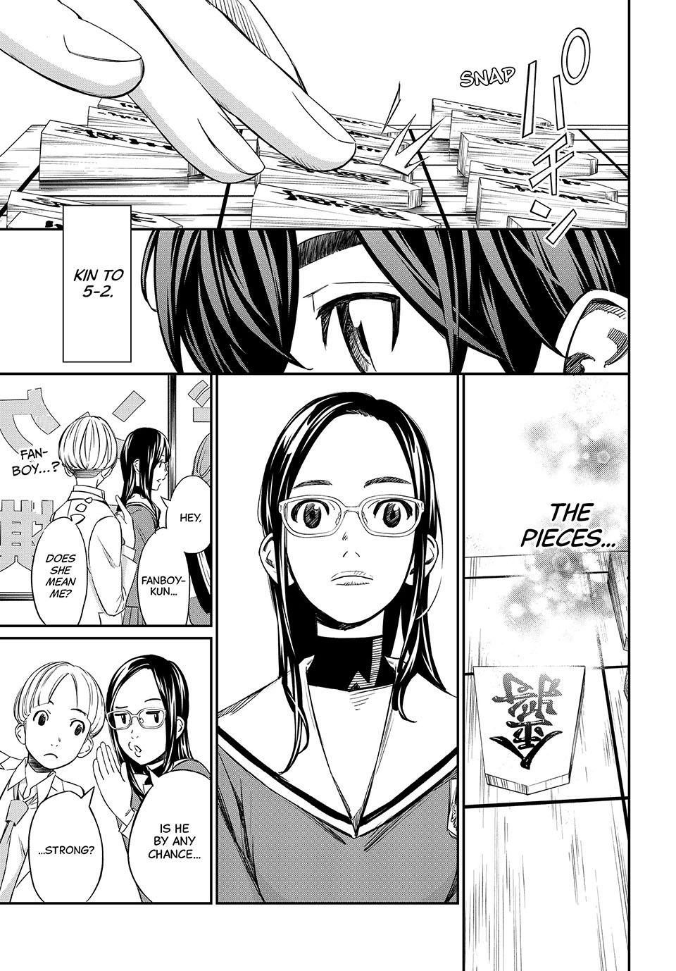 Read Orion